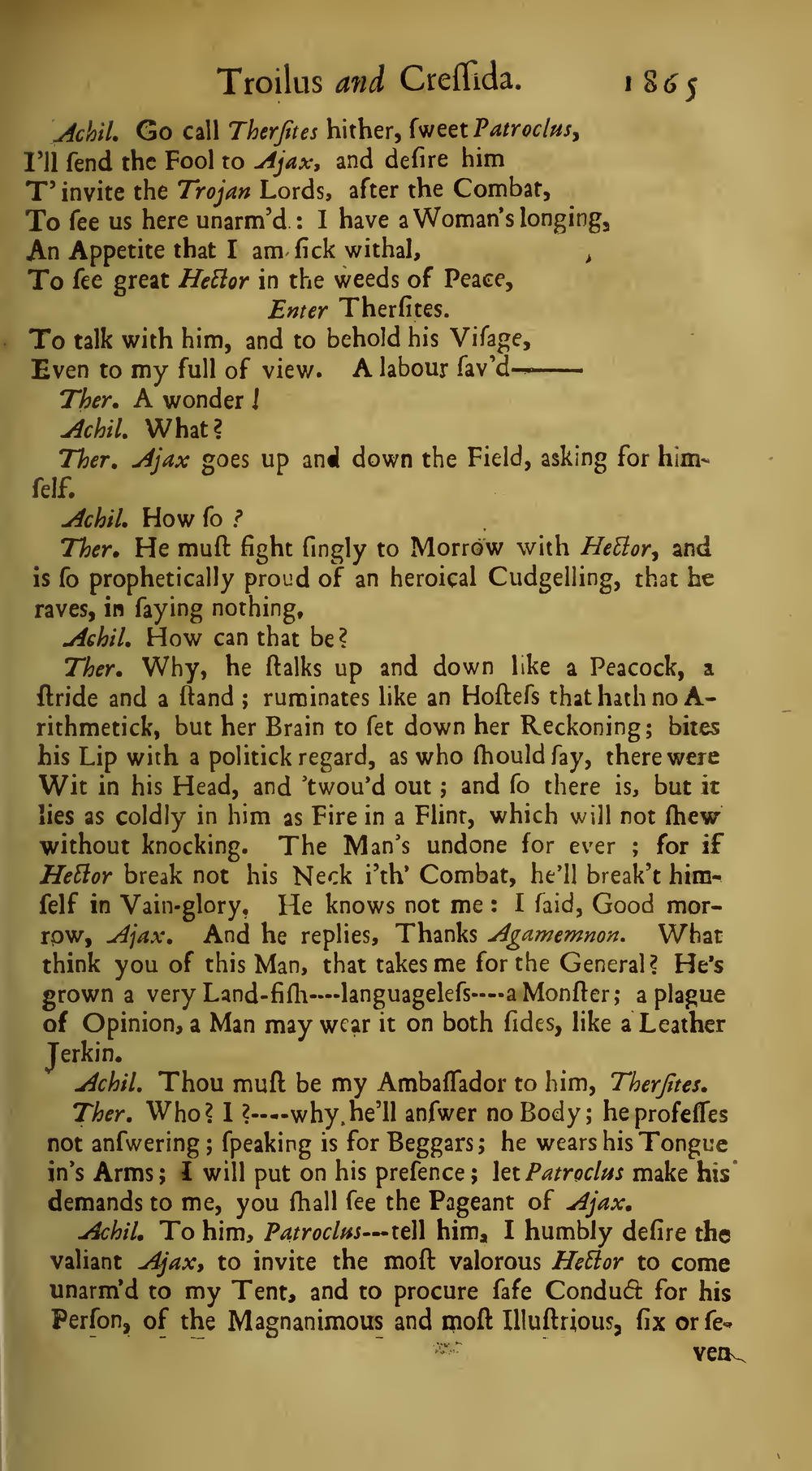 Image of page 338